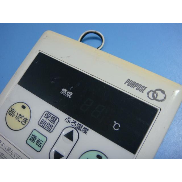 送料無料【スピード発送/即決/不良品返金保証】純正☆PURPOSE 送料無料【スピード発送/即決/不良品返金保証】純正☆PURPOSE