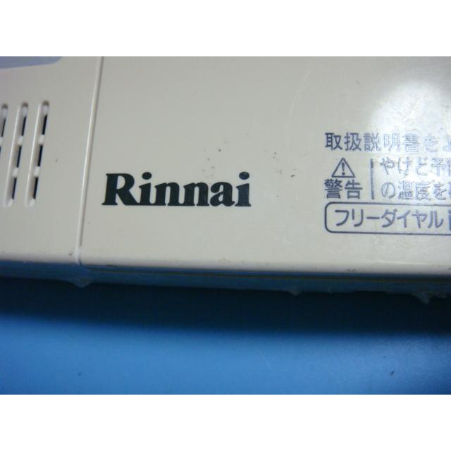 リンナイ 送料無料【スピード発送/即決/不良品返金保証】純正 リンナイ 送料無料【スピード発送/即決/不良品返金保証】純正