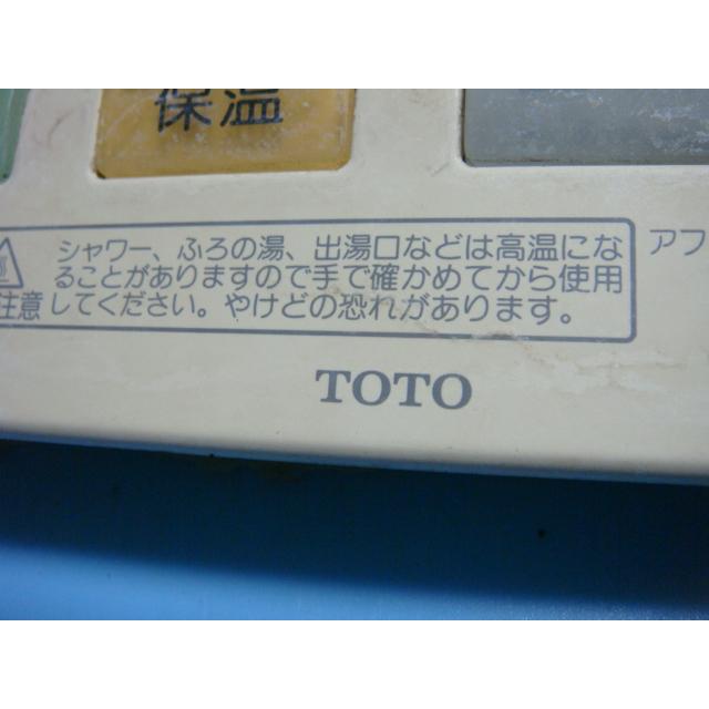 TOTO 送料無料【スピード発送/即決/不良品返金保証】純正☆TOTO TOTO 送料無料【スピード発送/即決/不良品返金保証】純正☆TOTO