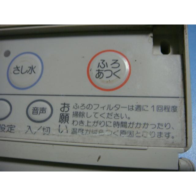 TOTO 送料無料【スピード発送/即決/不良品返金保証】純正☆TOTO TOTO 送料無料【スピード発送/即決/不良品返金保証】純正☆TOTO