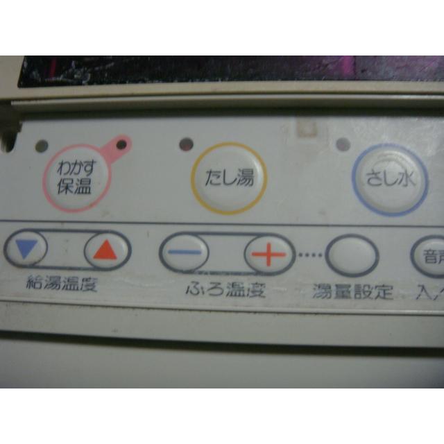 TOTO 送料無料【スピード発送/即決/不良品返金保証】純正☆TOTO TOTO 送料無料【スピード発送/即決/不良品返金保証】純正☆TOTO