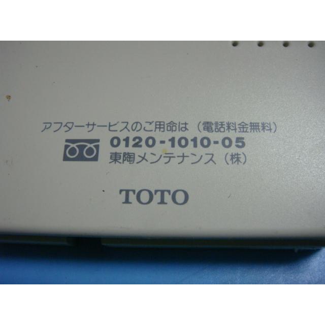 TOTO 送料無料【スピード発送/即決/不良品返金保証】純正☆TOTO