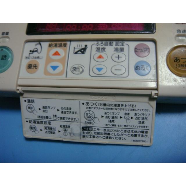 三菱（MITSUBISHI） 送料無料【スピード発送/即決/不良品返金保証