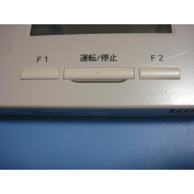 三菱重工 送料無料【スピード発送/即決/不良品返金保証】純正 三菱重工 送料無料【スピード発送/即決/不良品返金保証】純正