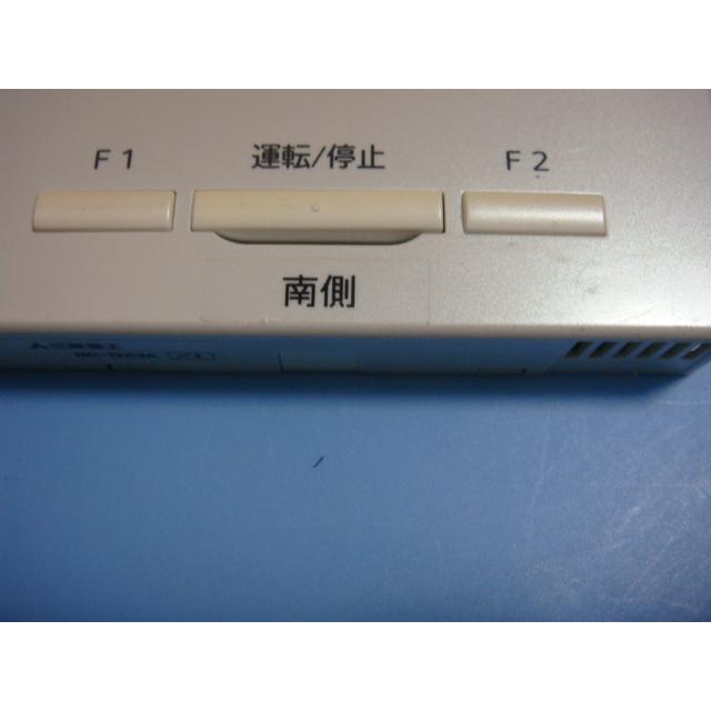 三菱重工 送料無料【スピード発送/即決/不良品返金保証】純正 三菱重工 送料無料【スピード発送/即決/不良品返金保証】純正