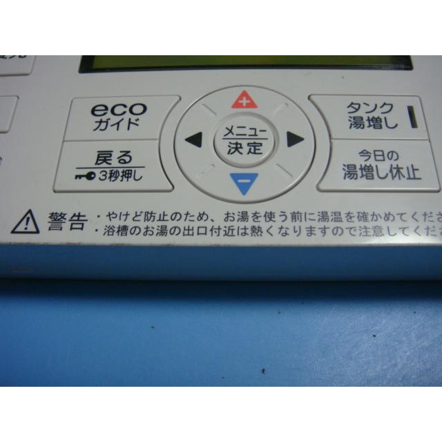 CORONA（コロナ） 送料無料【スピード発送/即決/不良品返金保証】純正