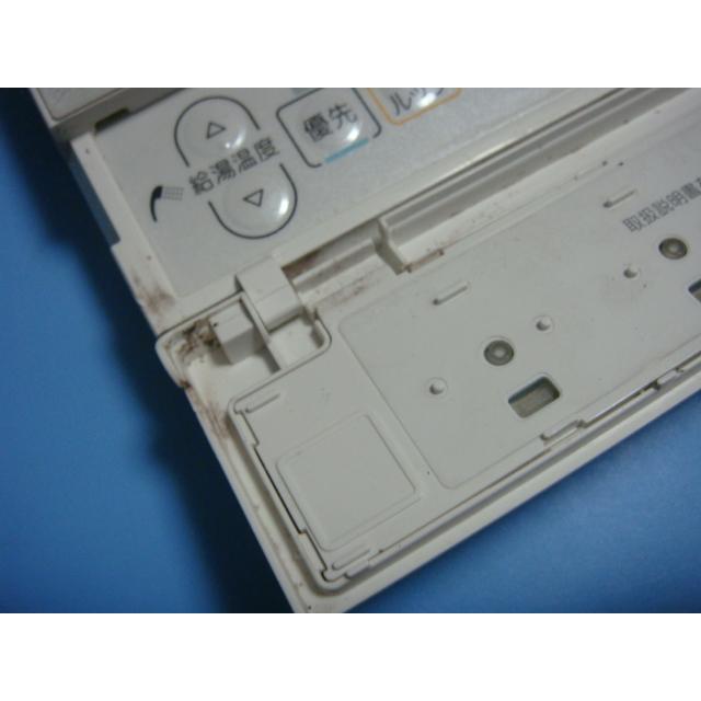 送料無料【スピード発送/即決/不良品返金保証】純正☆大阪ガス 送料無料【スピード発送/即決/不良品返金保証】純正☆大阪ガス