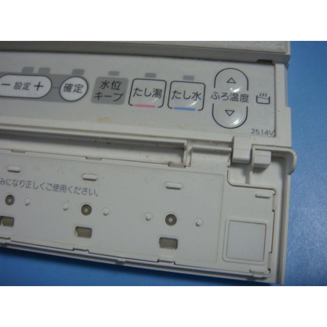 送料無料【スピード発送/即決/不良品返金保証】純正☆大阪ガス 送料無料【スピード発送/即決/不良品返金保証】純正☆大阪ガス