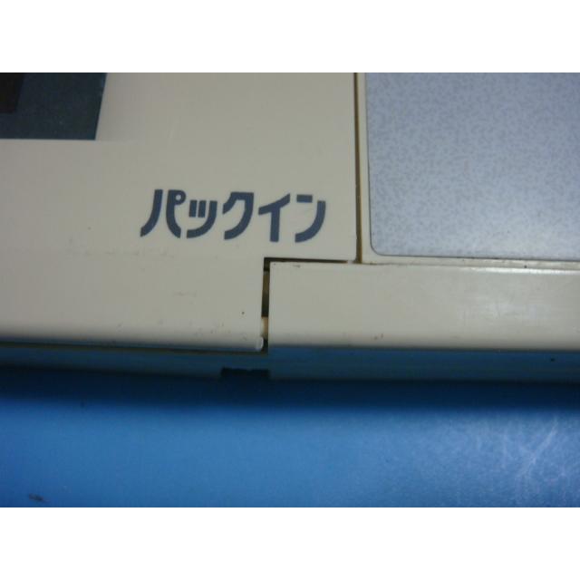 送料無料【スピード発送/即決/不良品返金保証】純正☆大阪ガス 送料無料【スピード発送/即決/不良品返金保証】純正☆大阪ガス