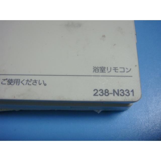 M-3◆給湯器用リモコン 44-895～44-899（台所用）大阪ガス M-3◇給湯器用リモコン 44-895～44-899（台所用）大阪ガス
