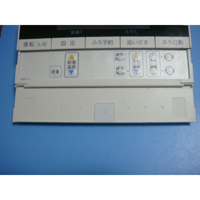 送料無料【スピード発送/即決/不良品返金保証】純正☆大阪ガス OSAKA