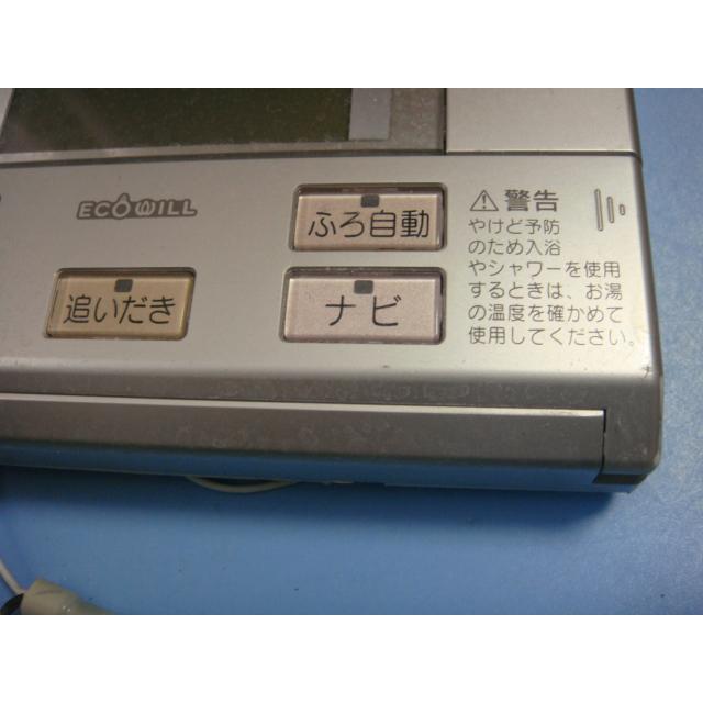 送料無料【スピード発送/即決/不良品返金保証】純正★OSAKA GAS 大阪ガス 給湯器 リモコン 138-C330 2302V ＃B8770 ...