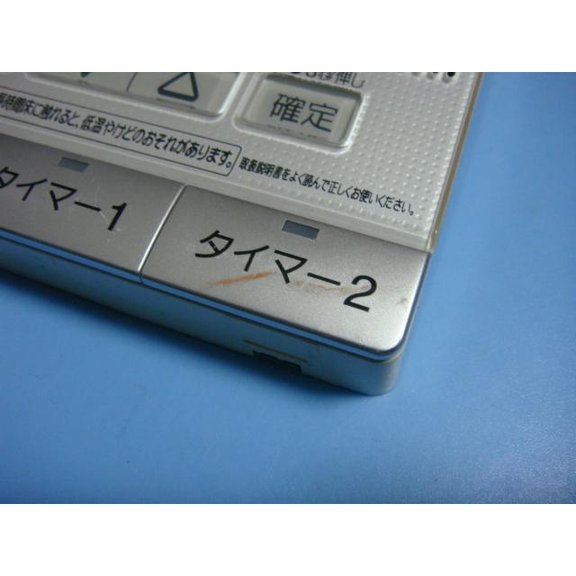 Panasonic 送料無料【スピード発送/即決/不良品返金保証】純正 Panasonic 送料無料【スピード発送/即決/不良品返金保証】純正