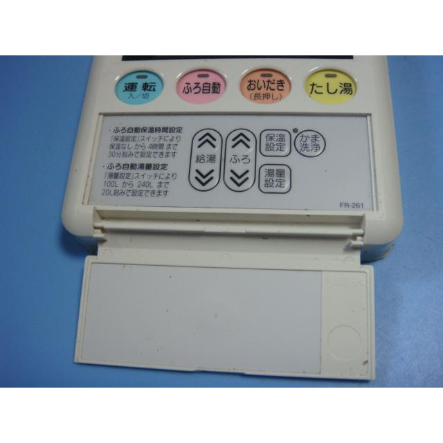 送料無料【スピード発送/即決/不良品返金保証】純正☆Housetec 送料無料【スピード発送/即決/不良品返金保証】純正☆Housetec