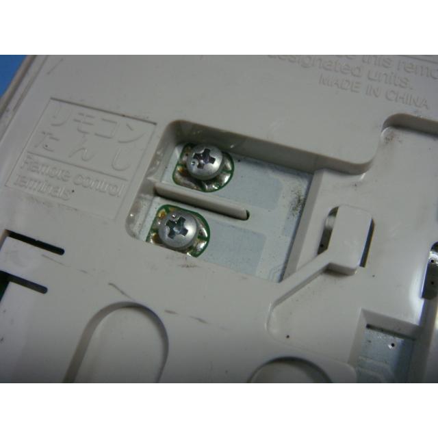 CMR-2315P CHOFU 長府製作所 給湯器 浴室リモコン 送料無料 CMR-2315P CHOFU 長府製作所 給湯器 浴室リモコン 送料無料