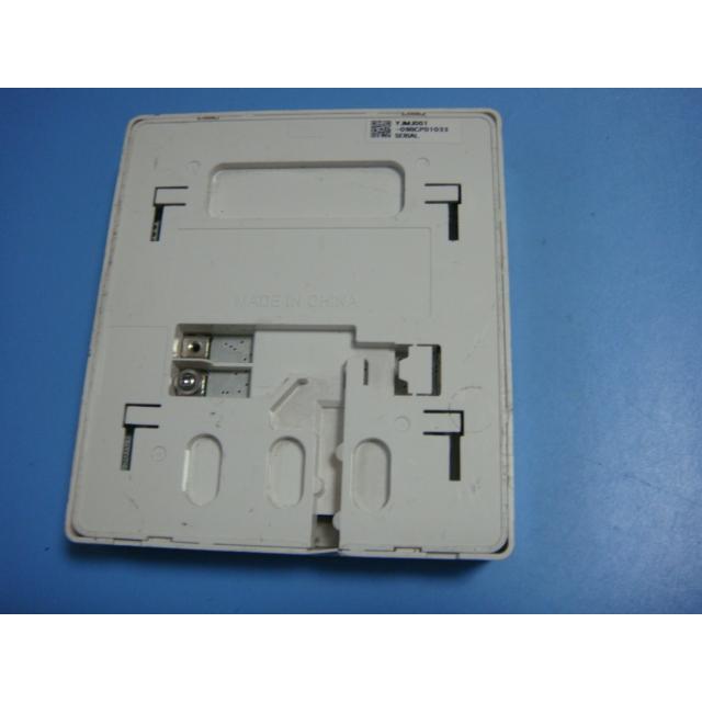 ダイキン BRC981C11 DAIKIN 給湯器リモコン 台所用 送料無料 ダイキン BRC981C11 DAIKIN 給湯器リモコン 台所用 送料無料