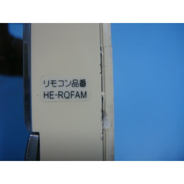 ナショナル HE-RQFAM National 給湯器 リモコン 送料無料 ナショナル HE-RQFAM National 給湯器 リモコン 送料無料