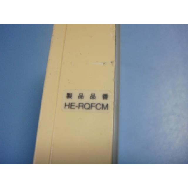 Panasonic（パナソニック） HE-RQFCM エコキュート 台所用 リモコン
