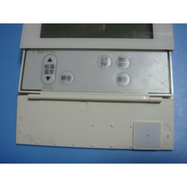 ノーリツ（NORITZ） 138-N370 給湯器 大阪ガス リモコン送料無料