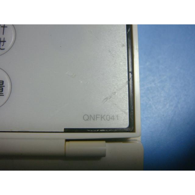 ガス給湯器　リモコン付き　美品 ノーリツ（NORITZ） 138-N370 給湯器 大阪ガス リモコン送料無料