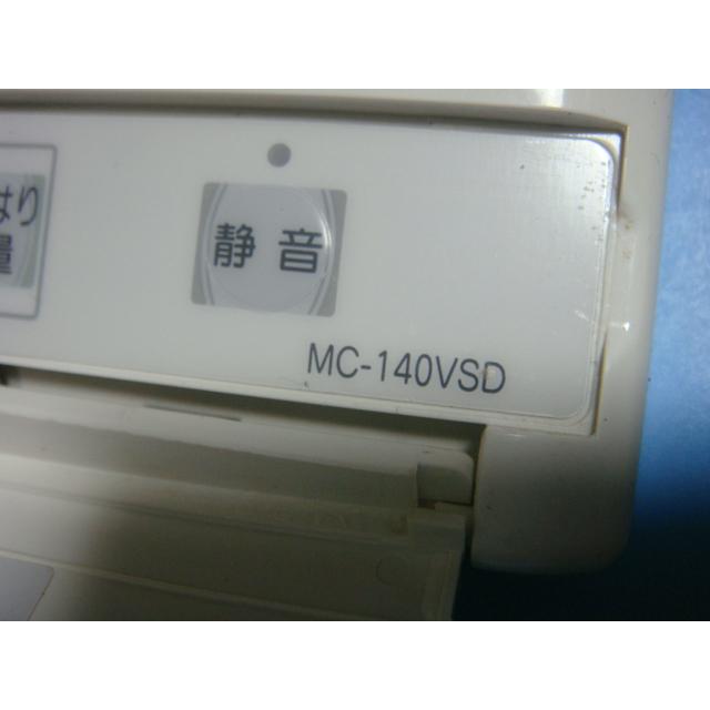 138-R016 MC-140VSD OSAKA GAS 大阪ガス 給湯器 リモコン 送料無料