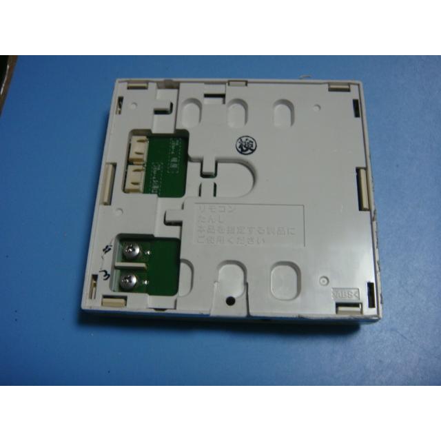 138-R323 OSAKA GAS 大阪ガス 給湯器 リモコン 送料無料 138-R323 OSAKA GAS 大阪ガス 給湯器 リモコン 送料無料