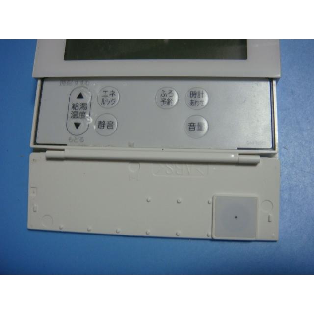 238-N300 大阪ガス/OSAKA GAS 給湯器リモコン 送料無料 スピード発送