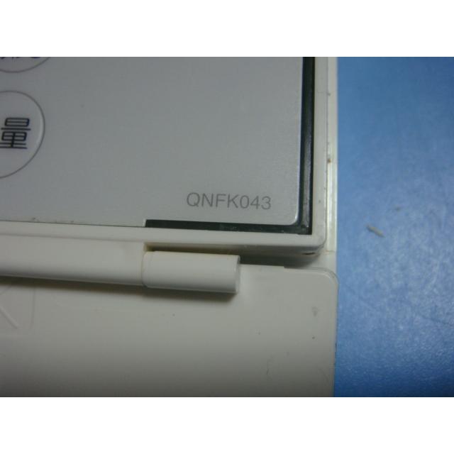 238-N300 大阪ガス/OSAKA GAS 給湯器リモコン 送料無料 スピード発送