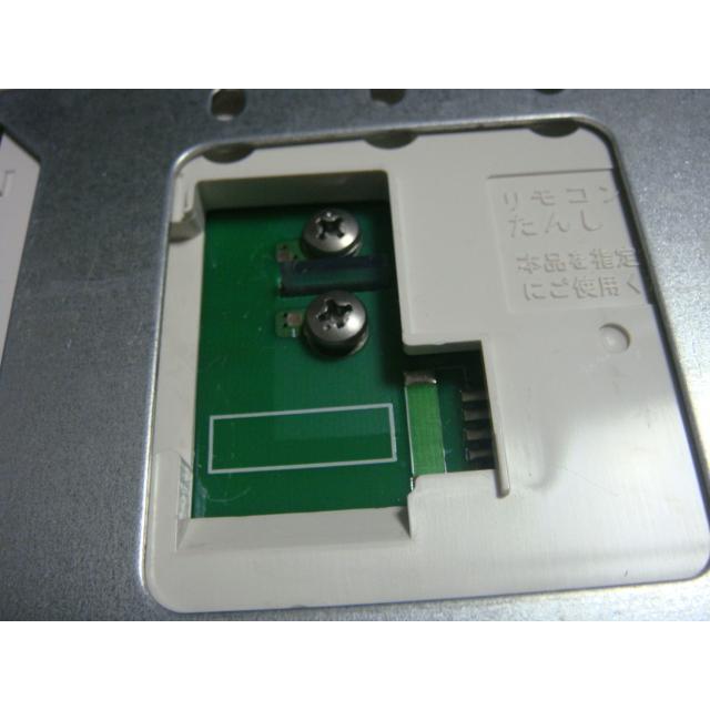 リンナイ（Rinnai） MC-120V 給湯器 リモコン 送料無料 スピード発送