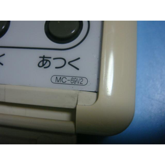 MC-69V2 138-3100 OSAKA GAS 大阪ガス 給湯器 リモコン 送料無料