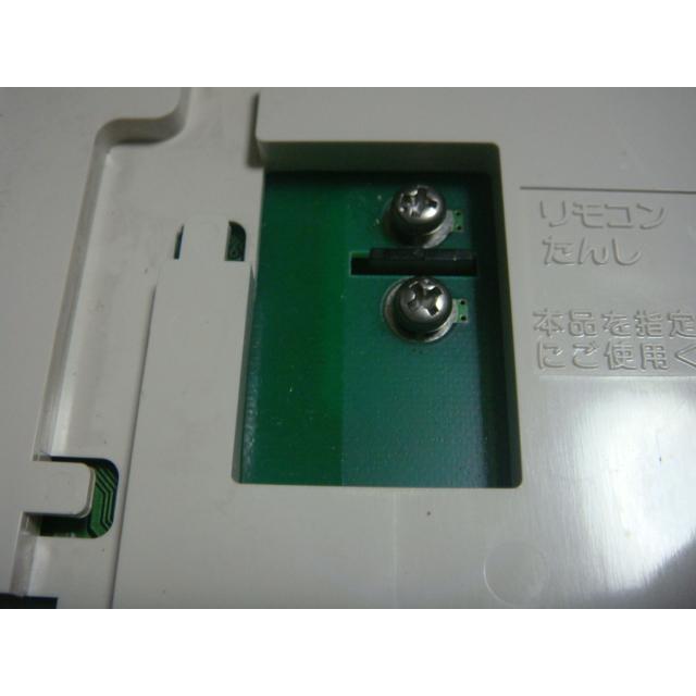 MC-69V2 138-3100 OSAKA GAS 大阪ガス 給湯器 リモコン 送料無料