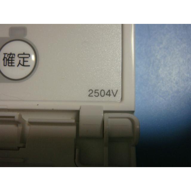 138-C360 2504V 大阪ガス OSAKA GAS 給湯器用リモコン 送料無料 138-C360 2504V 大阪ガス OSAKA GAS 給湯器用リモコン 送料無料
