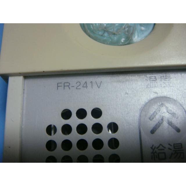 ノーリツ RC-3011 NORITZ 給湯器 リモコン 送料無料 スピード ノーリツ RC-3011 NORITZ 給湯器 リモコン 送料無料 スピード