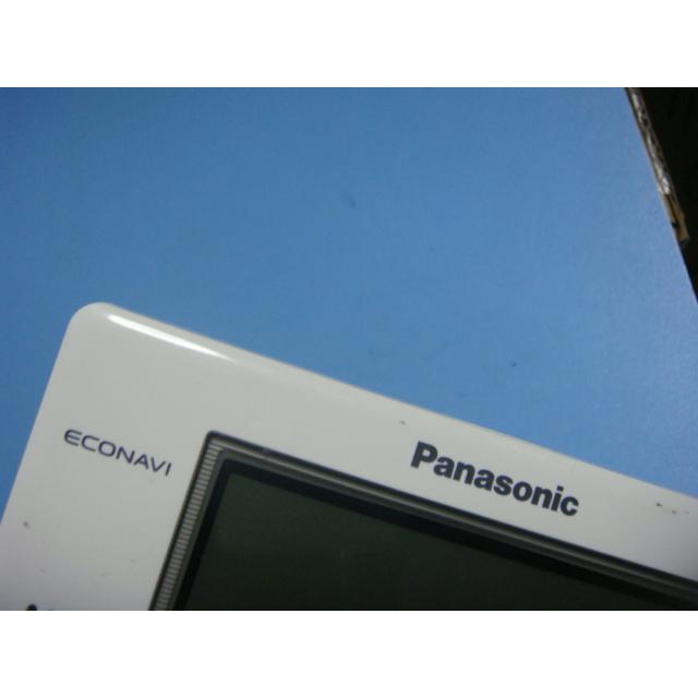 Panasonic HE-ARQFFM パナソニック 給湯器リモコン 送料無料 Panasonic HE-ARQFFM パナソニック 給湯器リモコン 送料無料