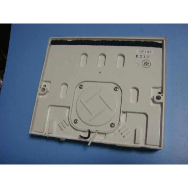 FR-241V Housetec 給湯器リモコン 送料無料 スピード発送 即決 不良品