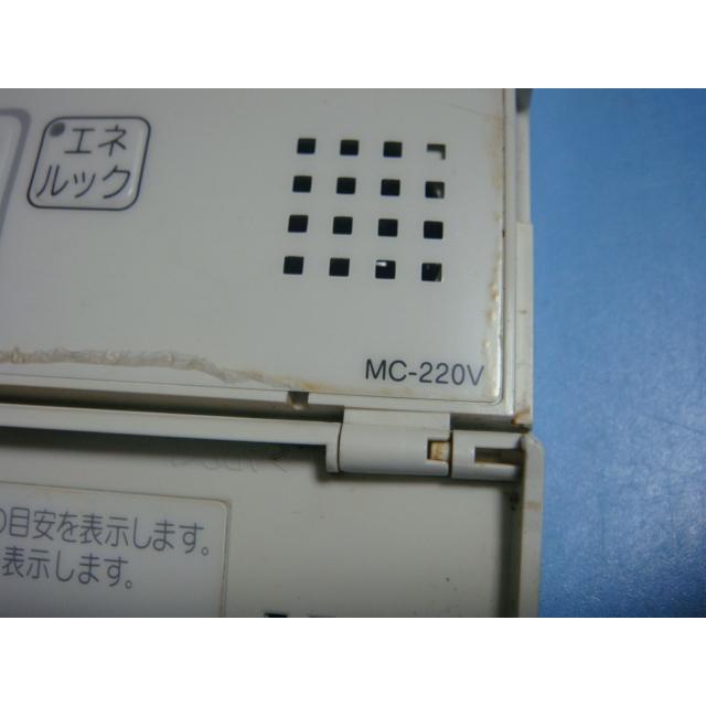 238-R300 MC-220V OSAKA GAS 大阪ガス 給湯器 リモコン 送料無料