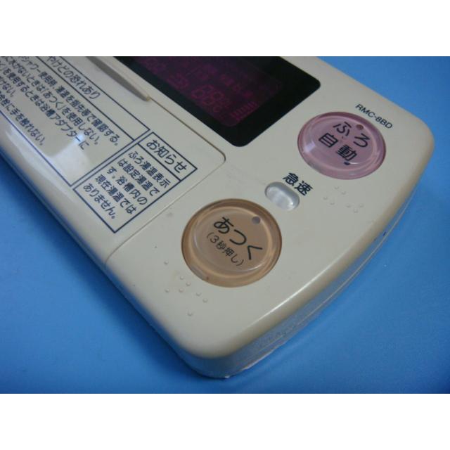 三菱（MITSUBISHI） 送料無料【スピード発送/即決/不良品返金保証