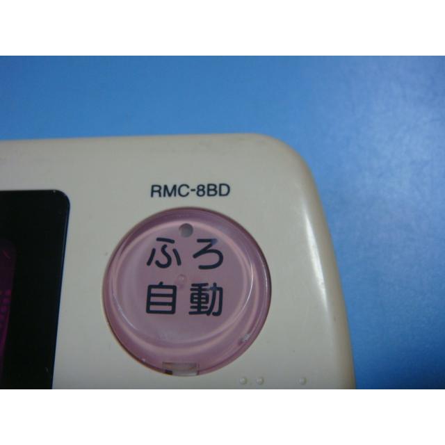 三菱（MITSUBISHI） 送料無料【スピード発送/即決/不良品返金保証