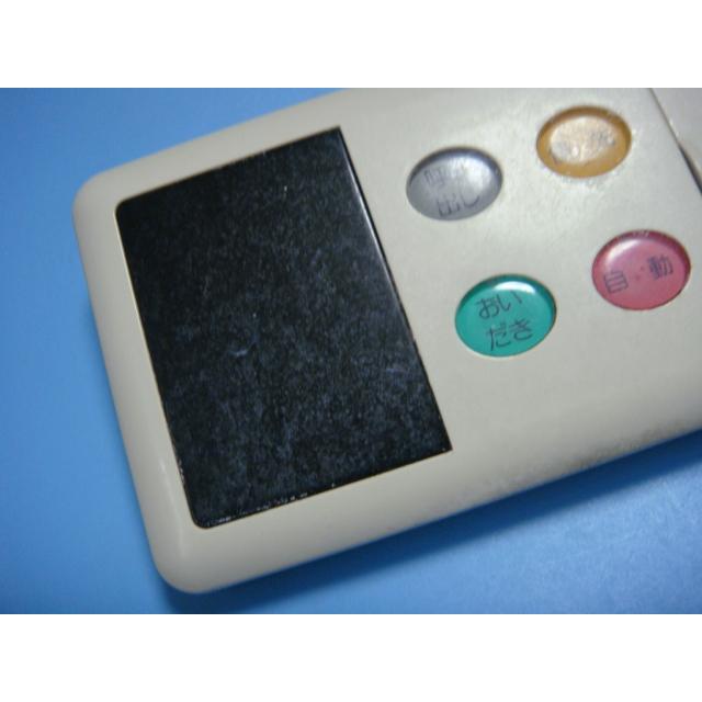 Rinnai - リンナイ　給湯器用浴室リモコン　BC-60V2 リンナイ 送料無料【スピード発送/即決/不良品返金保証】純正