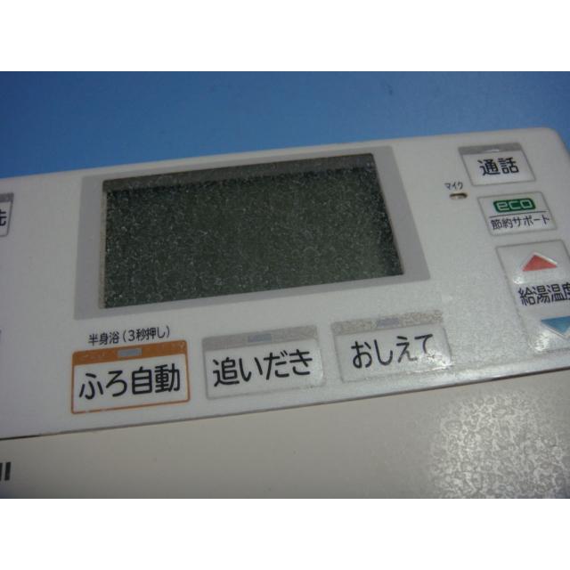 日立（HITACHI） 送料無料【スピード発送/即決/不良品返金保証】純正