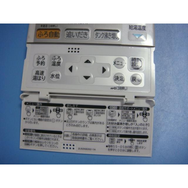 日立（HITACHI） 送料無料【スピード発送/即決/不良品返金保証】純正