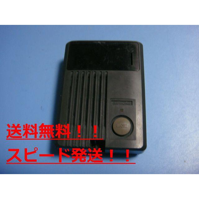 アイホン 送料無料【スピード発送/即決/不良品返金保証】純正 