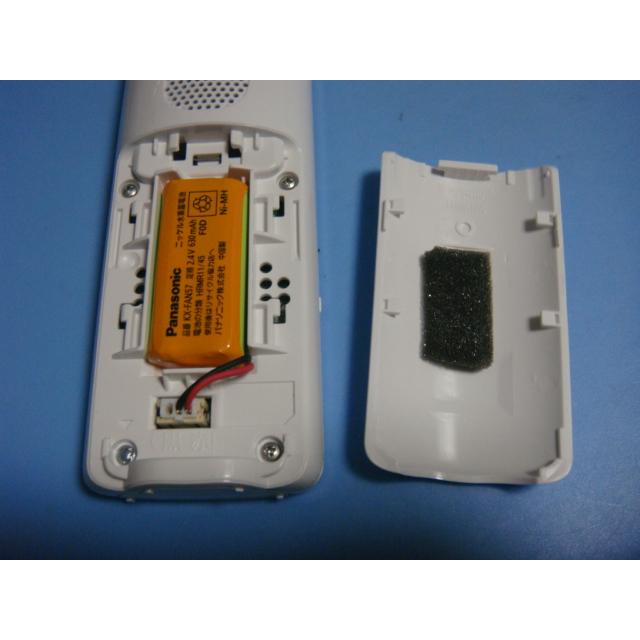 送料無料【スピード発送/即決/不良品返金保証】純正★パナソニック/Panasonic ワイヤレスモニター子機 VL-WD616 ＃B9215 ...