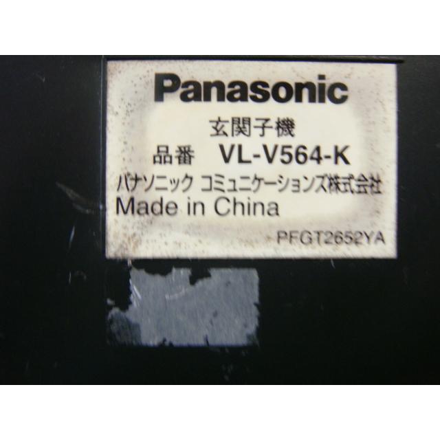 Panasonic（パナソニック） 送料無料【スピード発送/即決/不良品返金保証】純正★Panasonic ドアホン VL-V564 玄関 ...