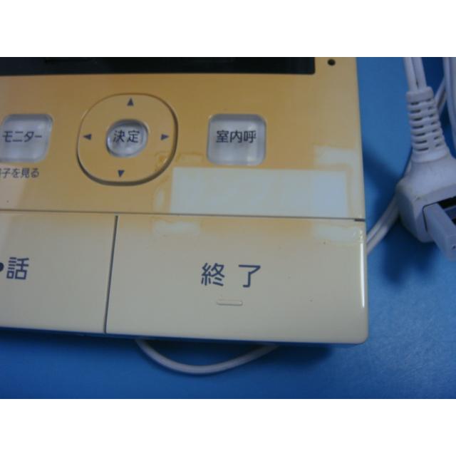 Panasonic（パナソニック） 送料無料【スピード発送/即決/不良品返金