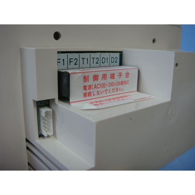 ヤンマー 送料無料【スピード発送/即決/不良品返金保証】純正 