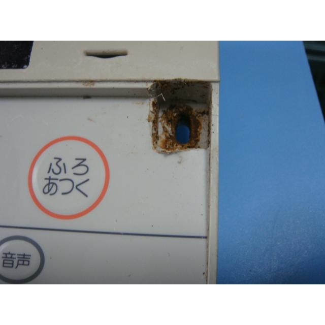 TOTO 送料無料【スピード発送/即決/不良品返金保証】純正☆TOTO TOTO 送料無料【スピード発送/即決/不良品返金保証】純正☆TOTO