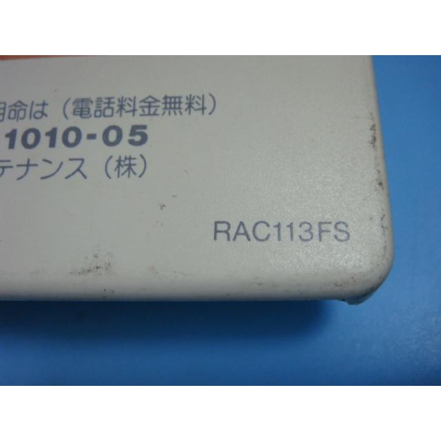 TOTO 送料無料 スピード発送/即決/不良品返金保証 純正 TOTO TOTO 送料無料 スピード発送/即決/不良品返金保証 純正 TOTO
