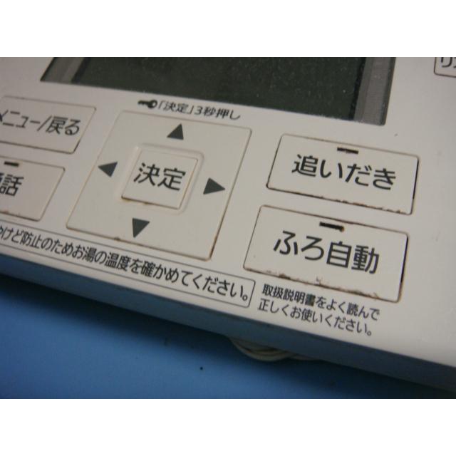 Panasonic 送料無料 スピード発送/即決/不良品返金保証 純正 Panasonic 送料無料 スピード発送/即決/不良品返金保証 純正