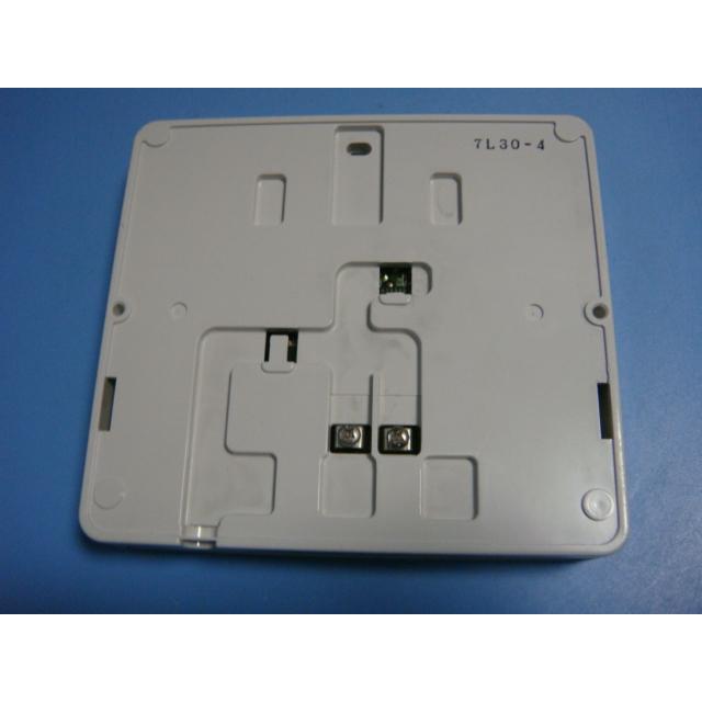 CORONA（コロナ） RMP-H4A CORONA 台所用 リモコン 給湯器用 送料無料